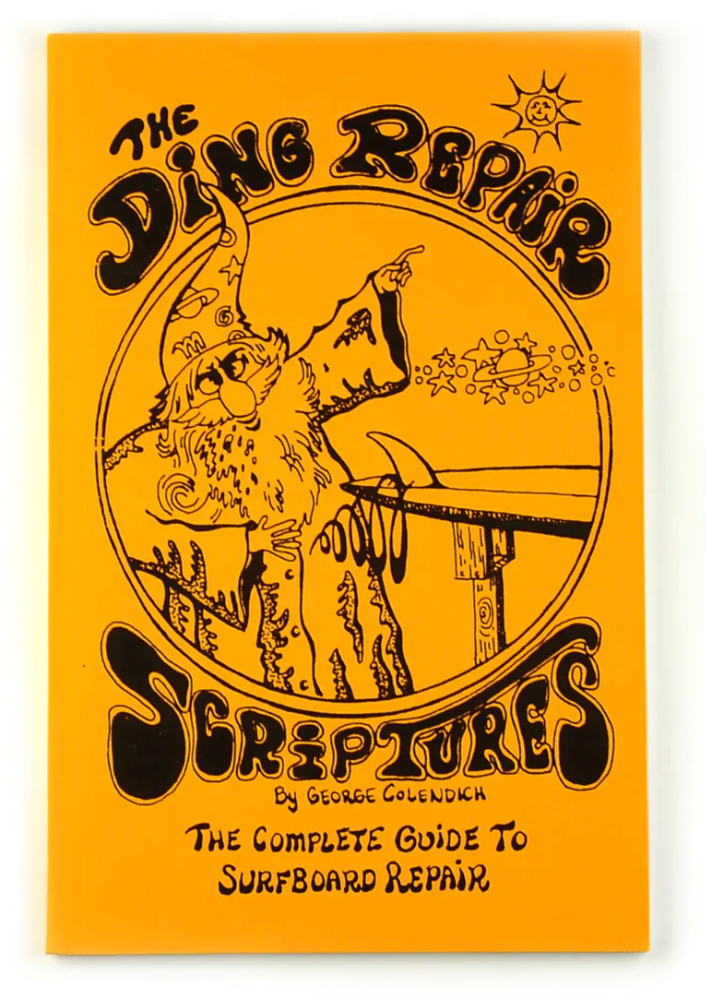 The Ding Repair Scriptures